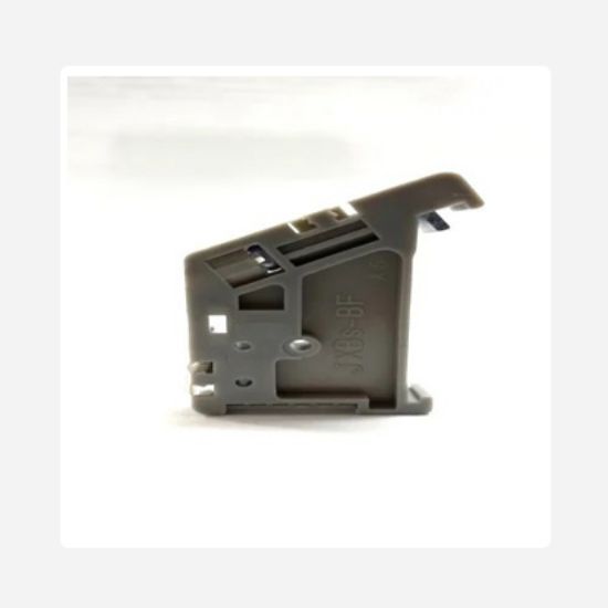 Picture of Plastic End Stopper